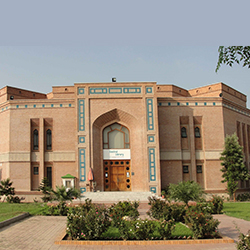 Central Library at Islamia International University